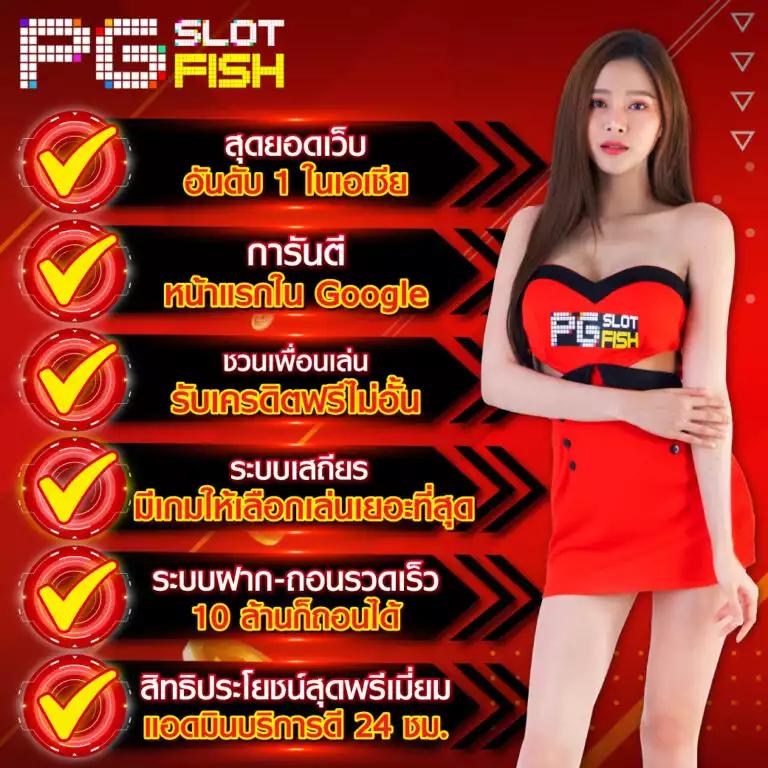 100แทงหวย ศูนย์รวมเลขเด็ด แทงง่าย จ่ายจริง ระบบทันสมัย