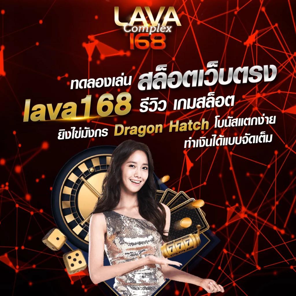 10 รับ 100 ฝากเร็ว ถอนไว ระบบใหม่ล่าสุด ปี 2024