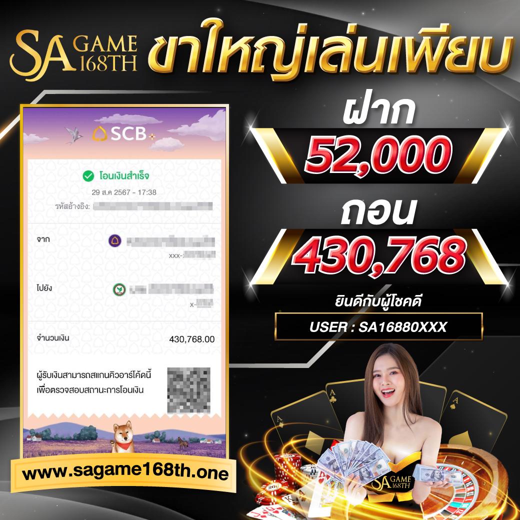 10รับ100 Wallet Link สมัครง่าย รับทันที โปรโมชั่นสุดคุ้ม