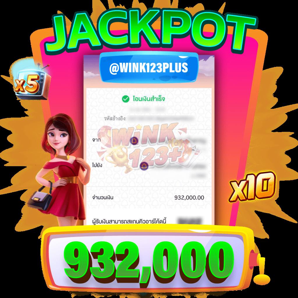 10รับ100 Wallet ล่าสุด โปรโมชั่นแทงบอลไม่มีขั้นต่ำบนแพลตฟอร์มอันดับหนึ่ง