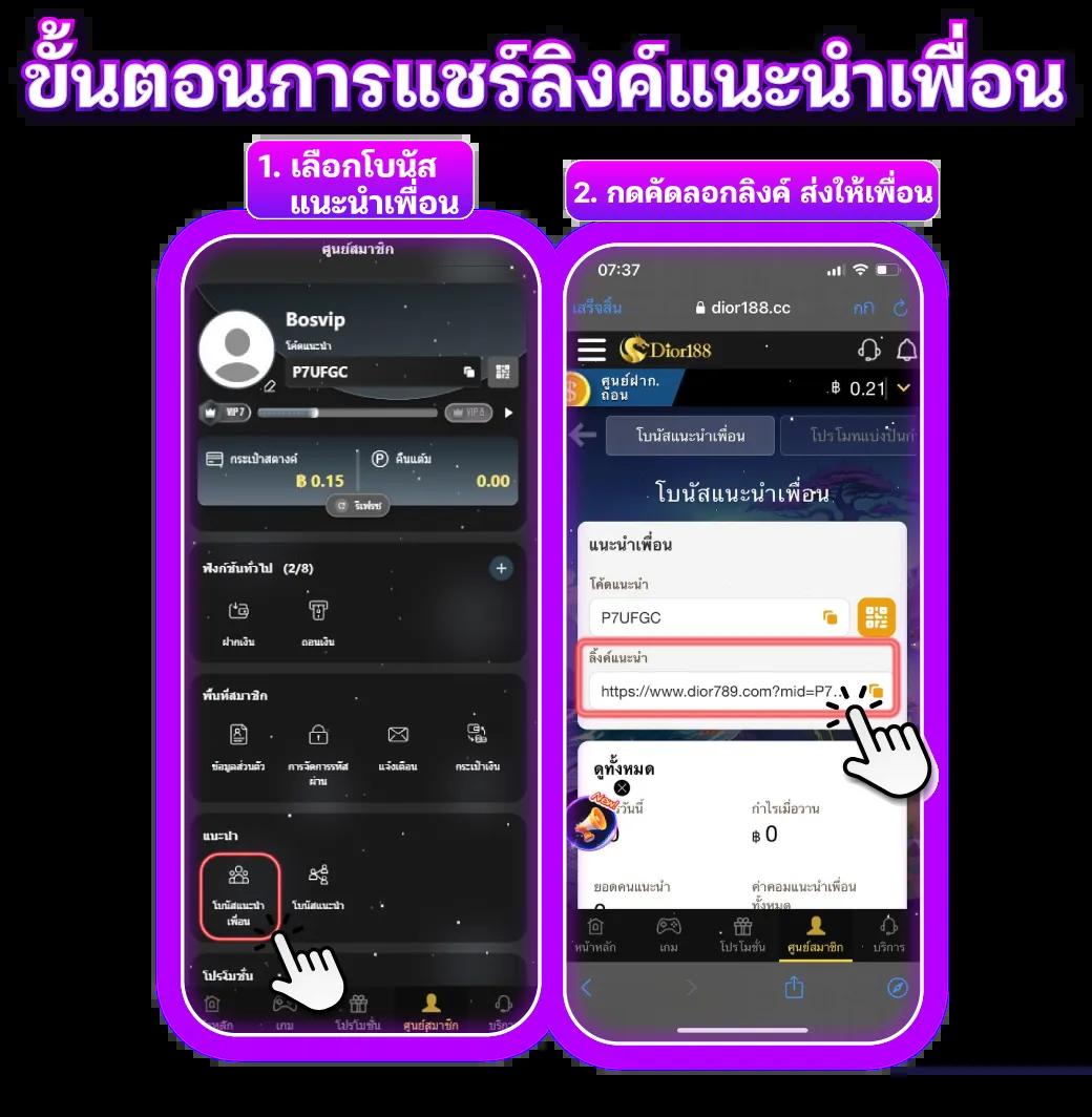 10รับ100 Wallet ออโต้ แจกโปรโมชั่นสุดคุ้ม สมัครง่ายทันใจ
