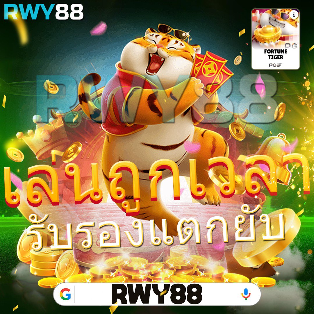 10รับ100 ทํา300 ถอนได้100 วอเล็ตรวดเร็ว สมัครง่าย มีโบนัสสุดฮิต