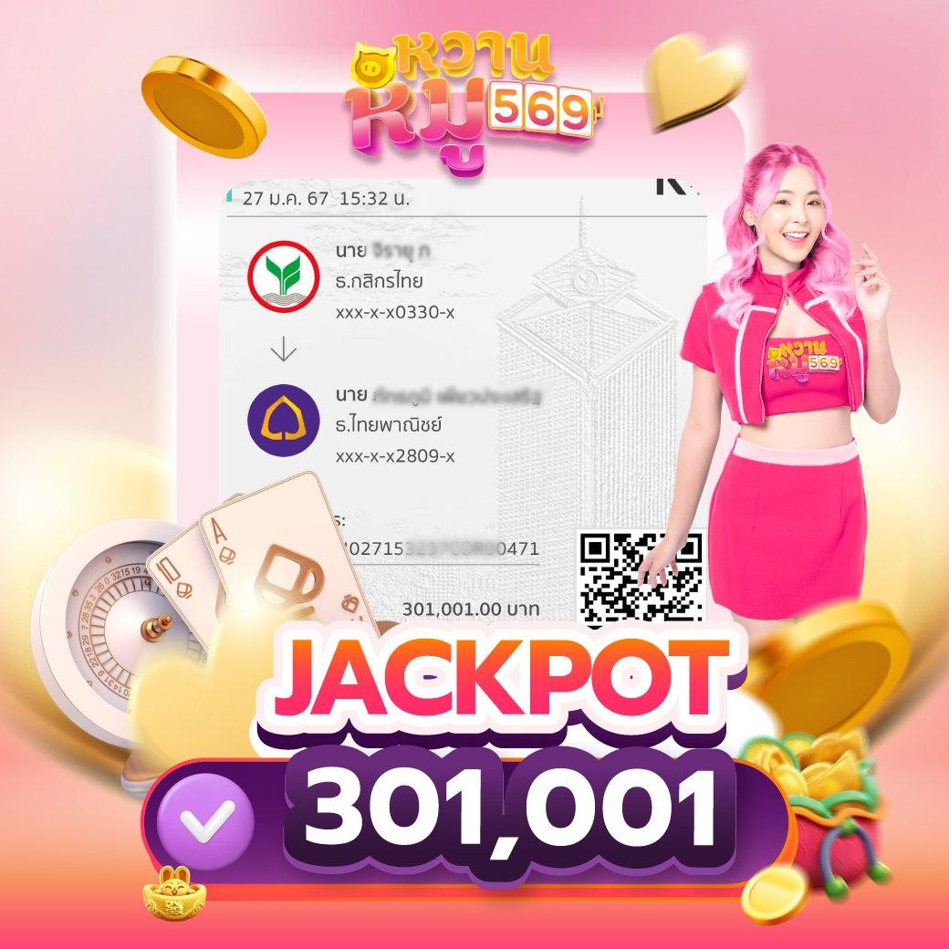 10รับ100 ทํา 200 ถอนได้100 รวมค่าย ล่าสุด | คาสิโนทำเงินง่าย