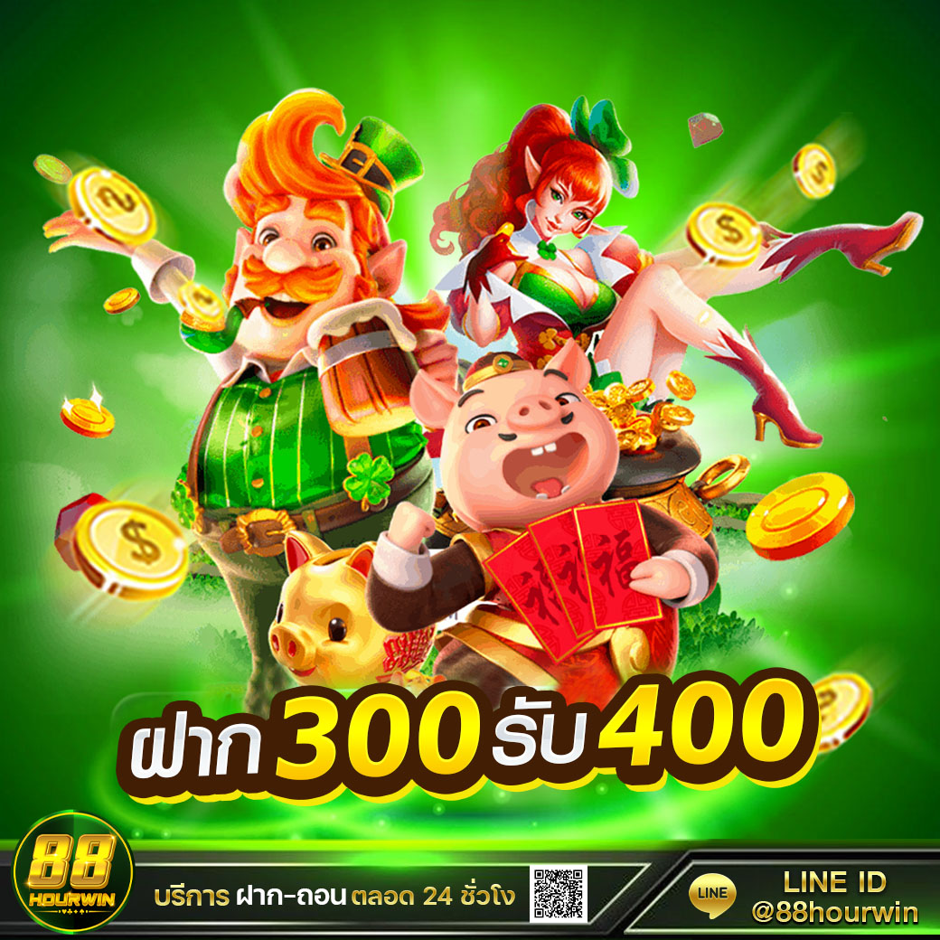10รับ100วอเลท คาสิโนออนไลน์ แจกเครดิตฟรี รวมเกมสล็อตและเกมแนวใหม่