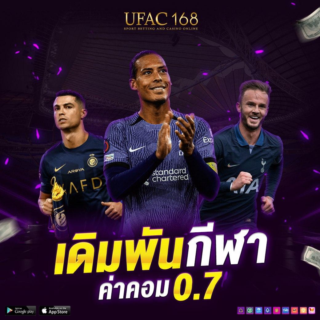 10รับ50ทํา300ถอน100 เล่นง่ายจ่ายจริง รับโบนัสทันที