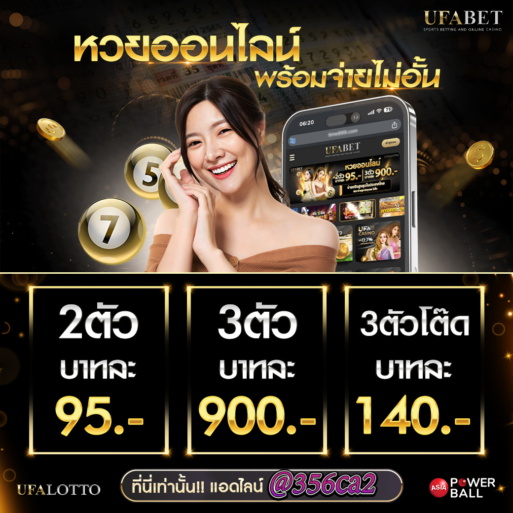 1112สล็อต คาสิโนอันดับหนึ่ง บริการเต็มที่ ระบบทันสมัย โบนัสแตกง่าย