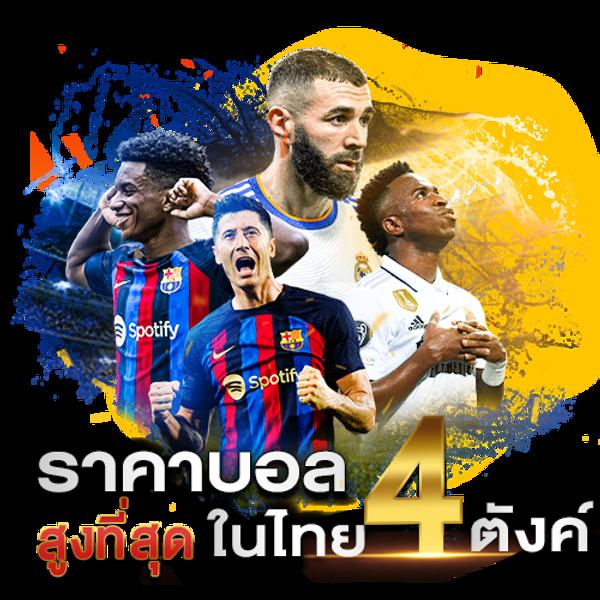 11hilo คาสิโนออนไลน์ครบวงจร ระบบทันสมัยพร้อมโปรโมชั่นสุดพิเศษ