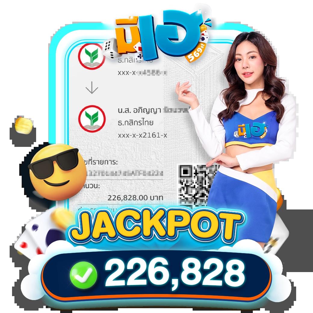 168bet slot คาสิโนรูปแบบใหม่ เดิมพันสนุกไม่มีสะดุด ฝากถอนรวดเร็ว