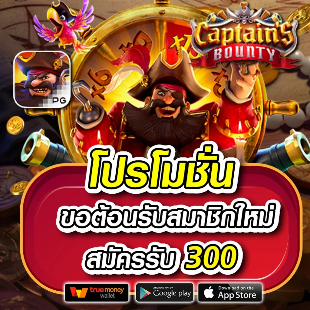 168bet เข้าสู่ระบบ คาสิโนออนไลน์อันดับหนึ่ง ยิ่งเล่นยิ่งสนุก