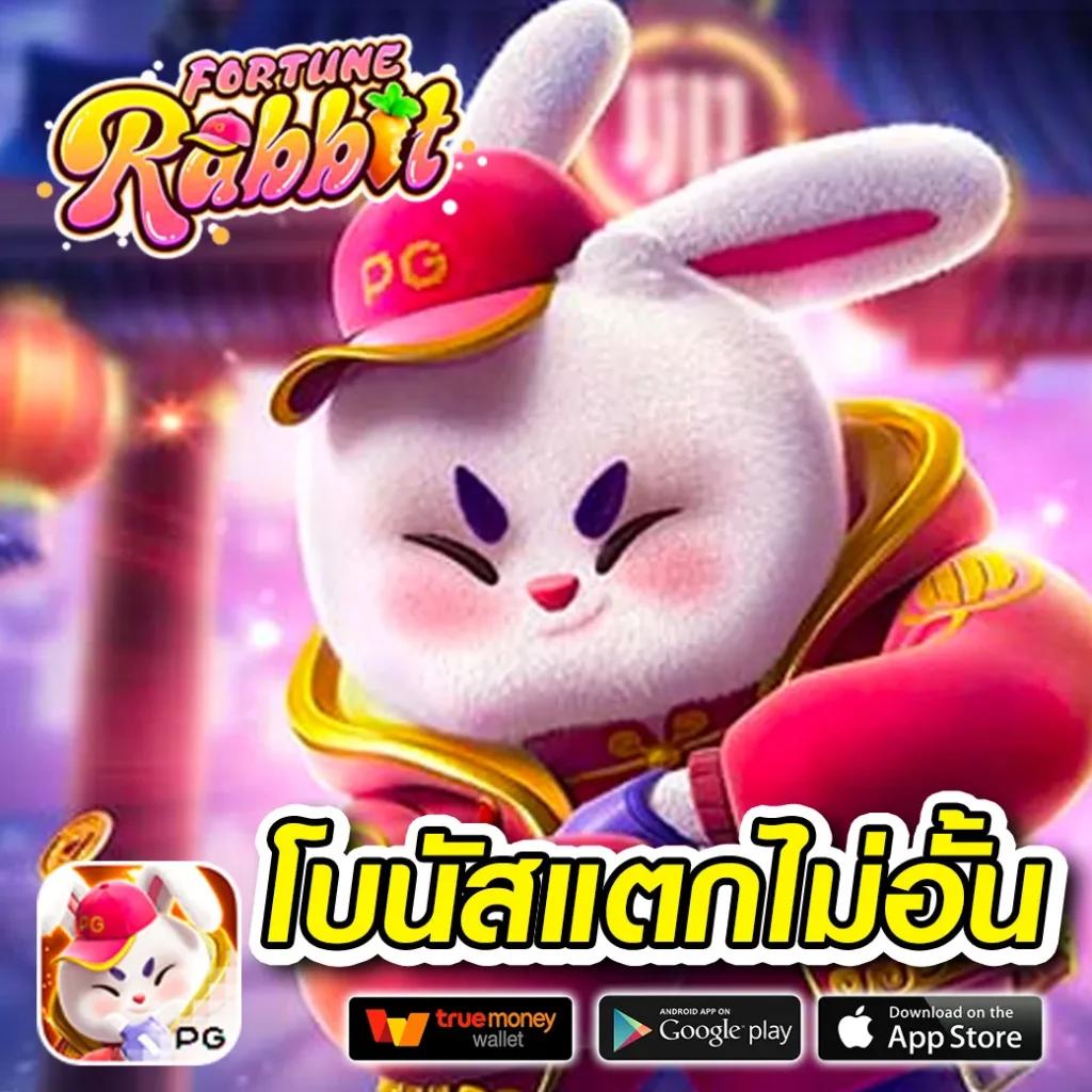 168galaxy pg คาสิโนแนวใหม่ เดิมพันง่ายจ่ายจริง ไม่มีขั้นต่ำ