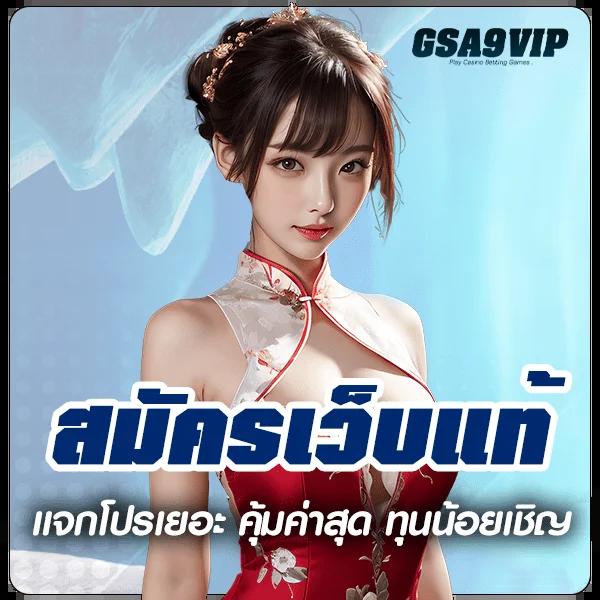 168pg สล็อต เว็บเดิมพันสุดครบ จบในที่เดียว มาตรฐานสากล