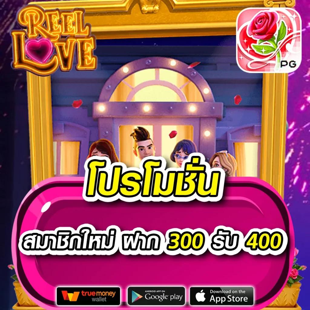 168pgสล็อต เว็บสล็อตสุดฮิต ระบบออโต้ ฝาก-ถอนรวดเร็วที่สุด