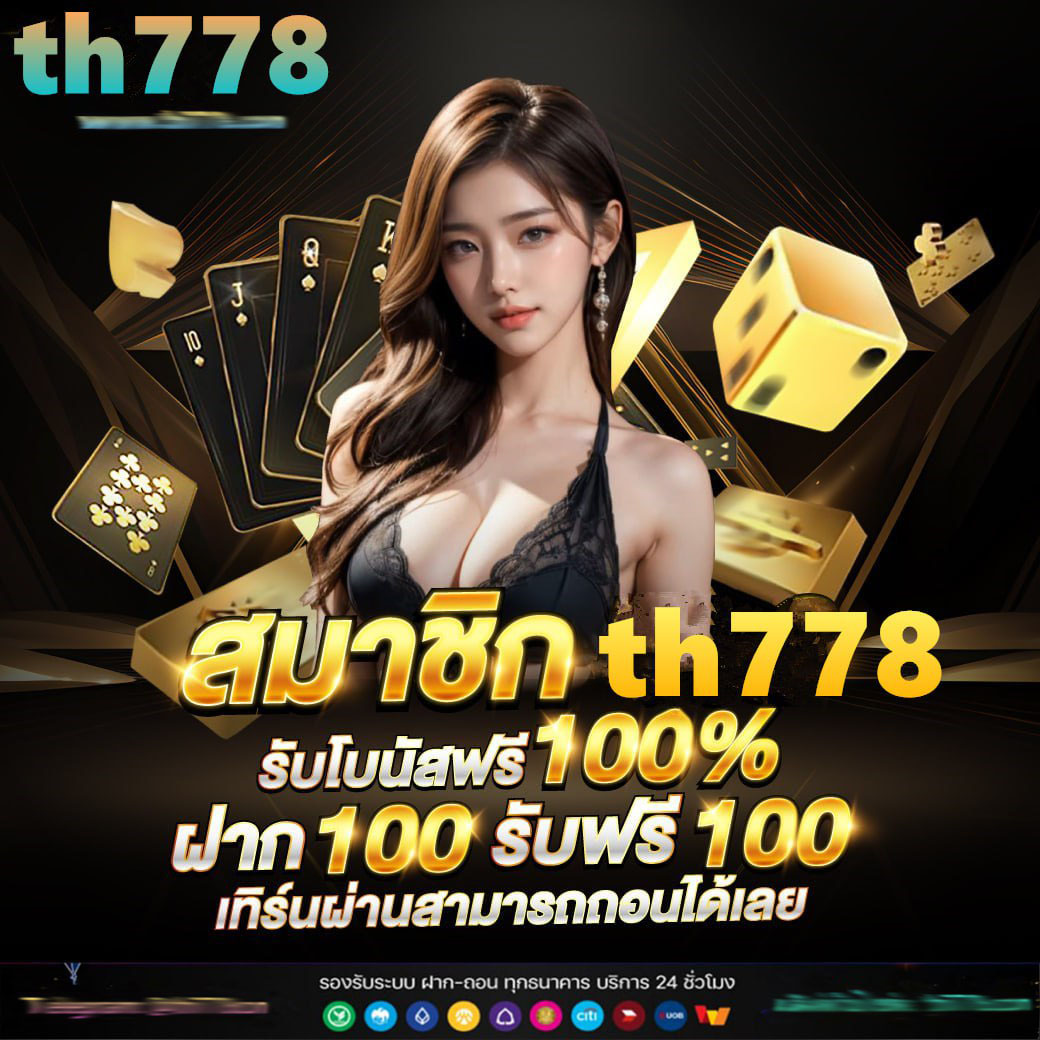 168สล็อตpg เว็บคาสิโนครบวงจร ส่งตรงความสนุกสุดมันส์ทุกวัน