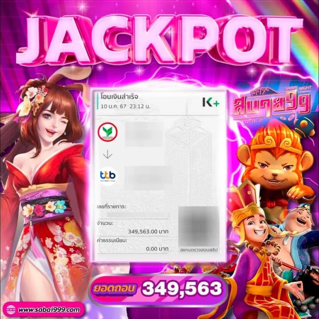 188bet เว็บเดิมพันยอดนิยม ครบเครื่องด้านการเสี่ยงโชคออนไลน์