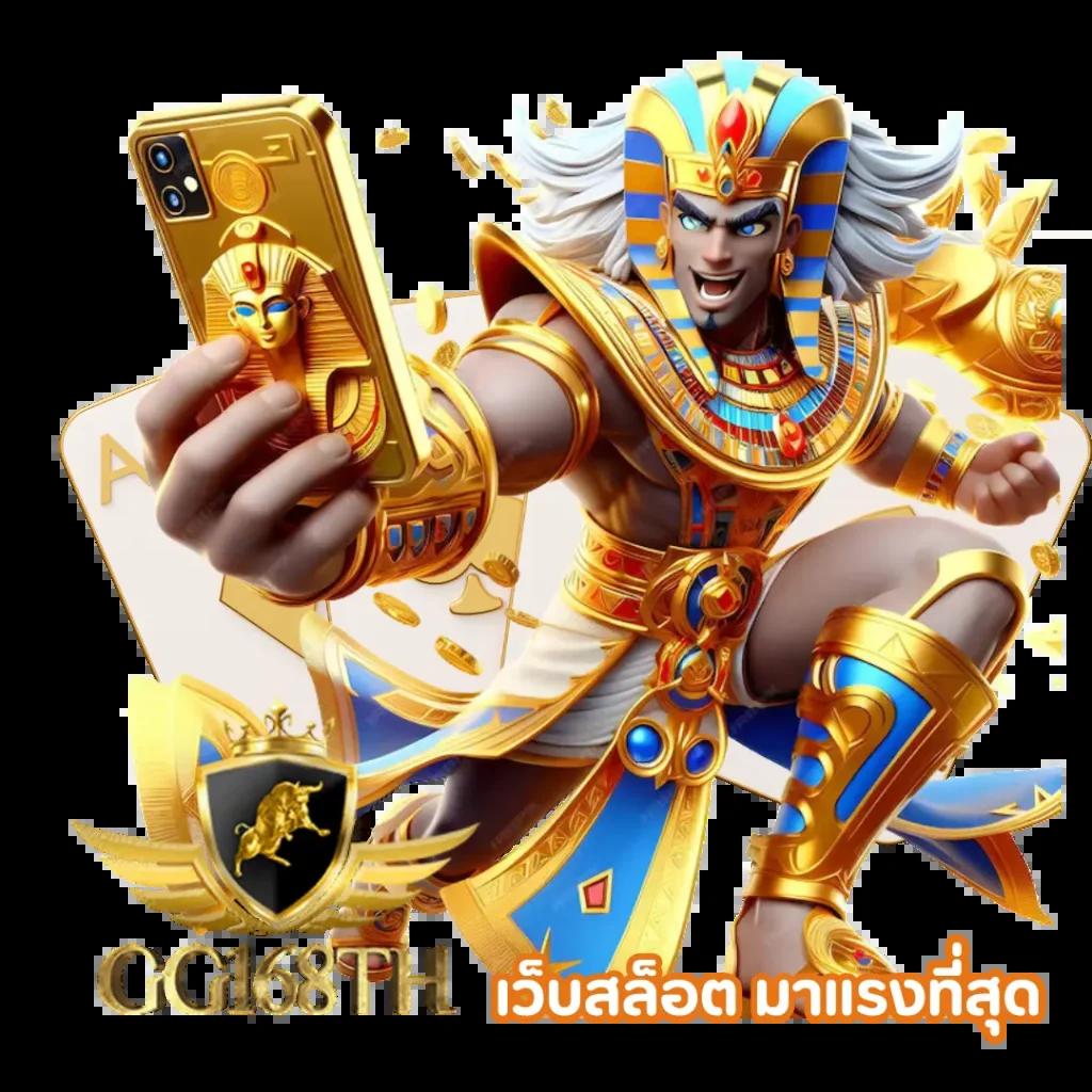 1 รับ 20 ถอน ไม่ อั้น พร้อมโปรโมชั่นเด็ด สร้างรายได้ง่าย ๆ