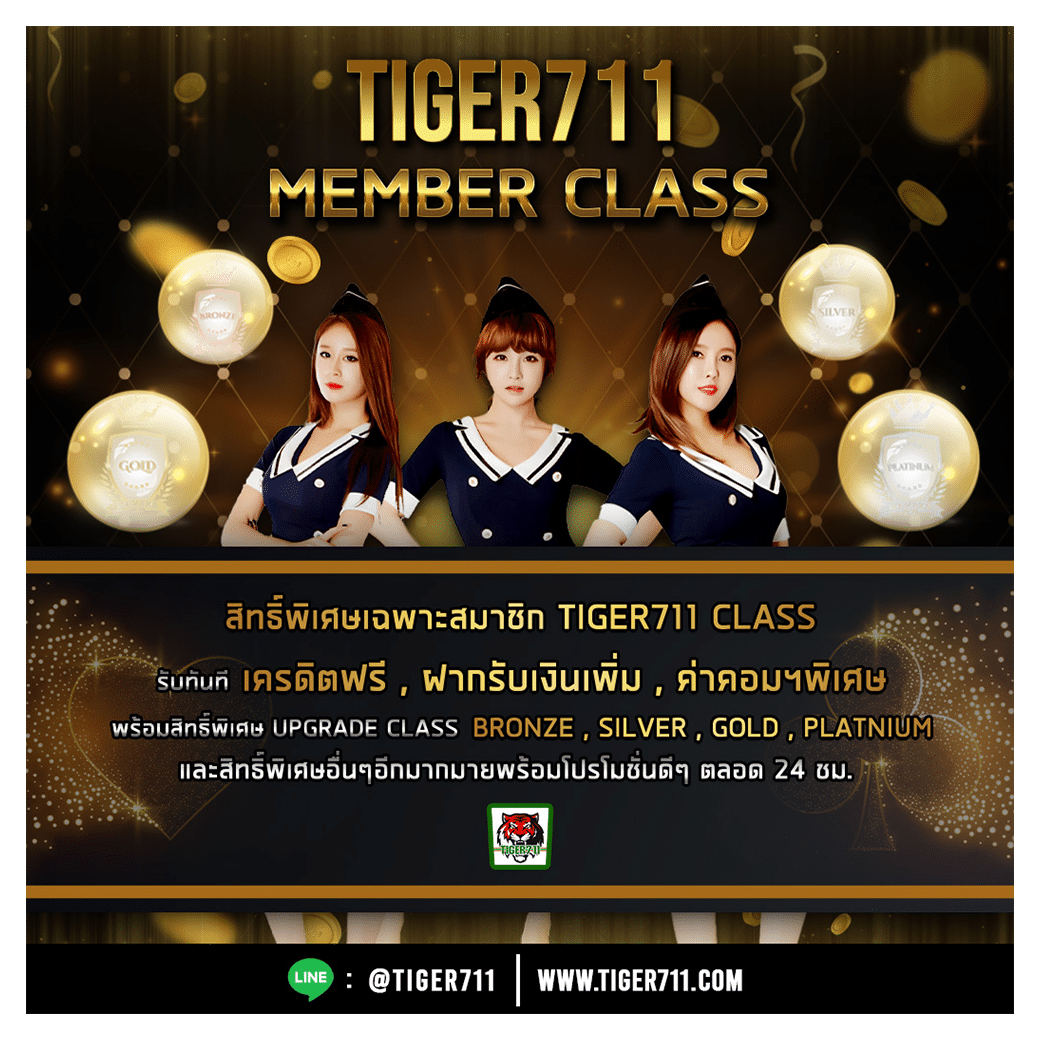 20 รับ 100 ทํา 400 ถอน 200 คาสิโนครบวงจร เว็บตรง รวมโปรสุดคุ้ม
