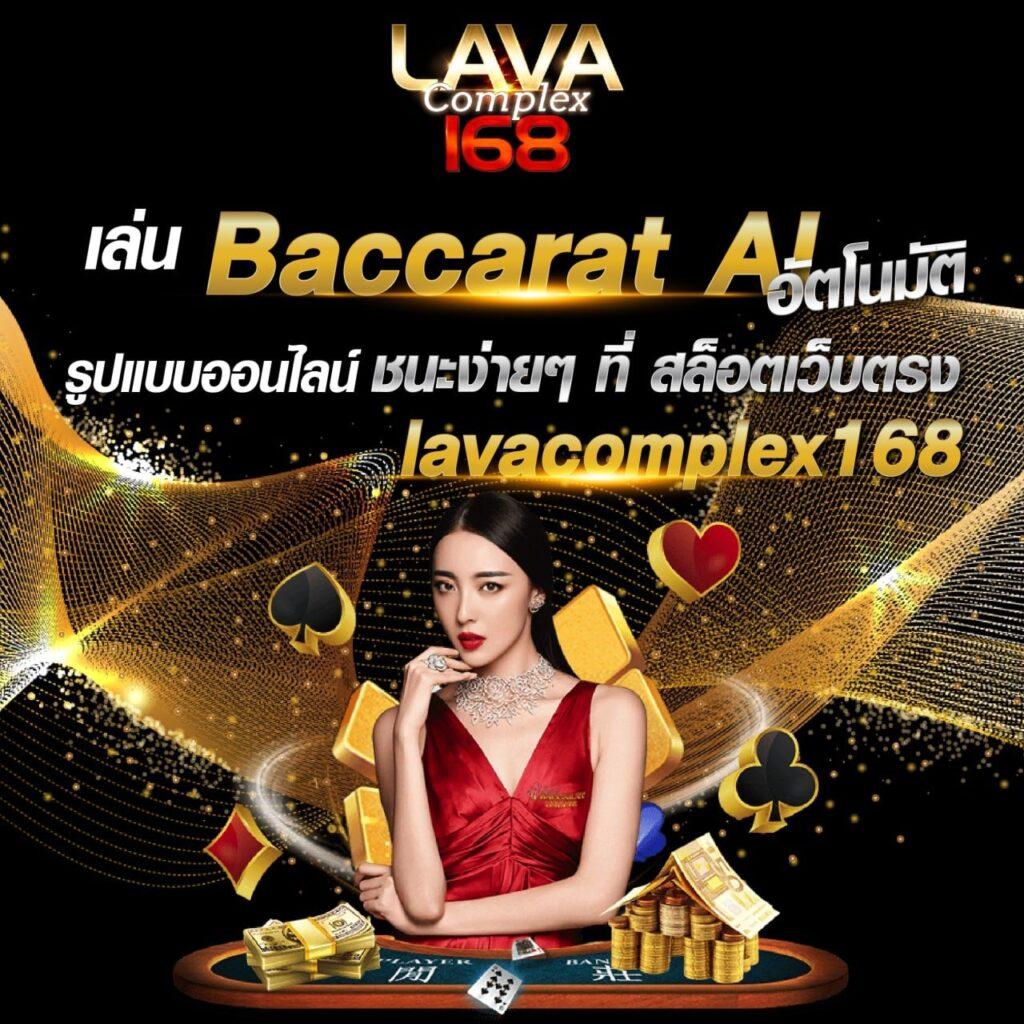 2499สล็อต คาสิโนออนไลน์ เว็บตรง ยอดนิยมอันดับ 1 ของไทย