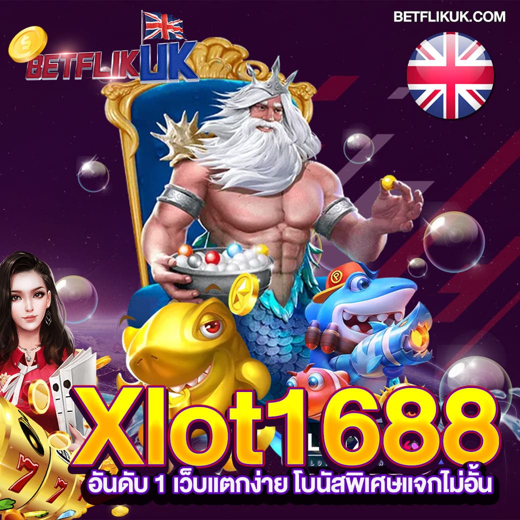 249สล็อต ศูนย์รวมเกมสล็อตออนไลน์ เล่นง่าย จบครบในเว็บเดียว