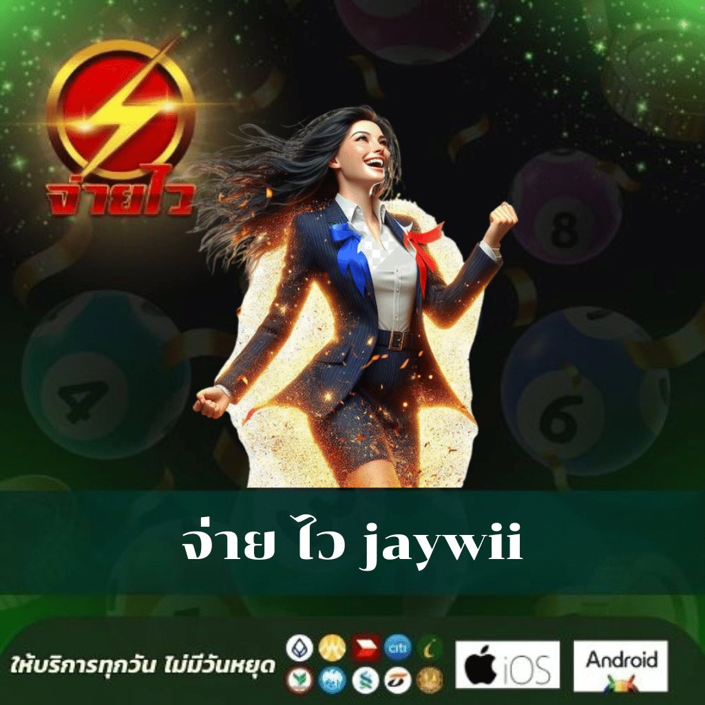 252 สล็อต เว็บใหญ่ รวมเกมสล็อตใหม่ล่าสุด ระบบทันสมัย gclub ทดลองเล่นฟรี