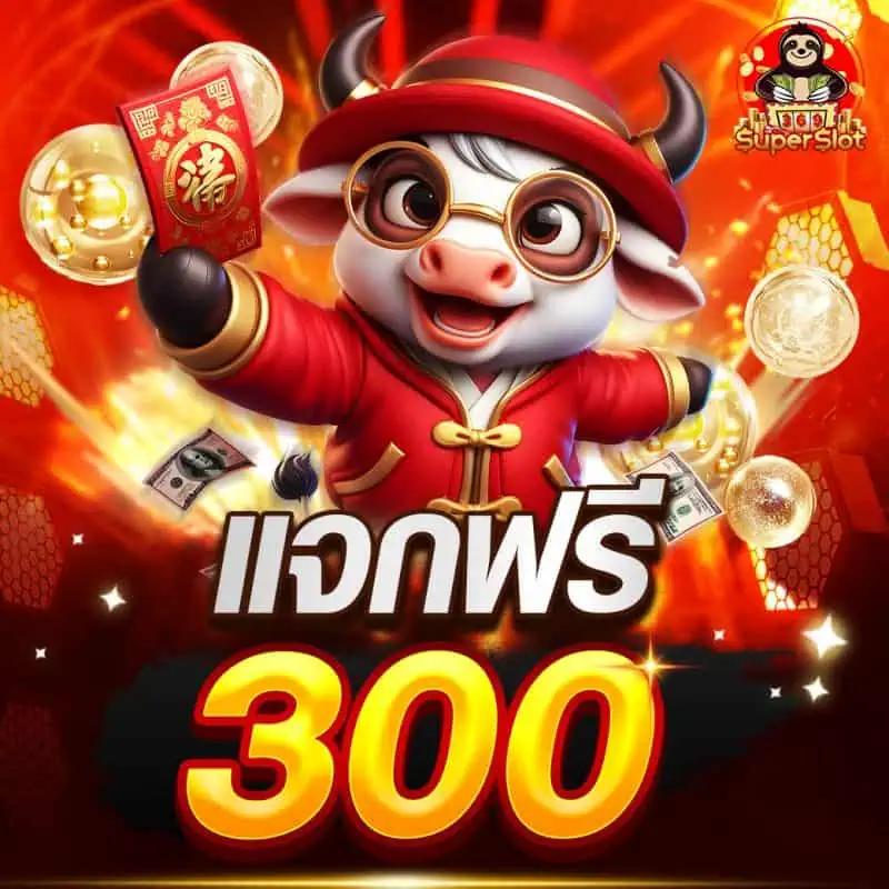 282สล็อต เว็บเดิมพันครบวงจรสุดฮิตด้วยเทคโนโลยีทันสมัย