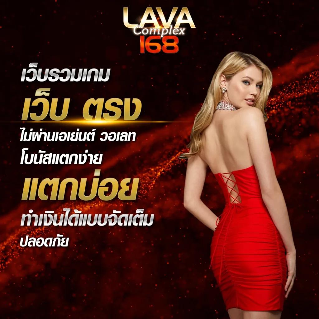 285 สล็อต เว็บตรงรวมเกมสล็อตยอดฮิต โบนัสแตกง่าย สมัครง่ายทันใจ