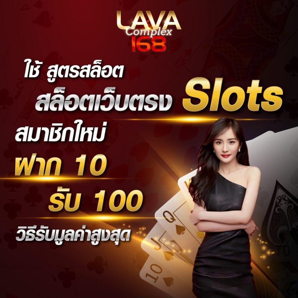 285casino เว็บคาสิโนออนไลน์ยอดนิยมแห่งประเทศไทย สมัครง่าย จ่ายจริง 2023