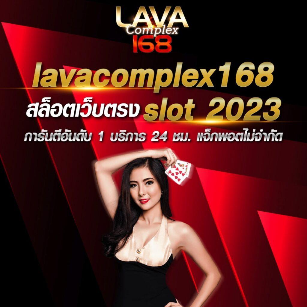 285สล็อต เว็บแหล่งรวมเกมสล็อตสุดฮิต ยอดนิยมแห่งไทย