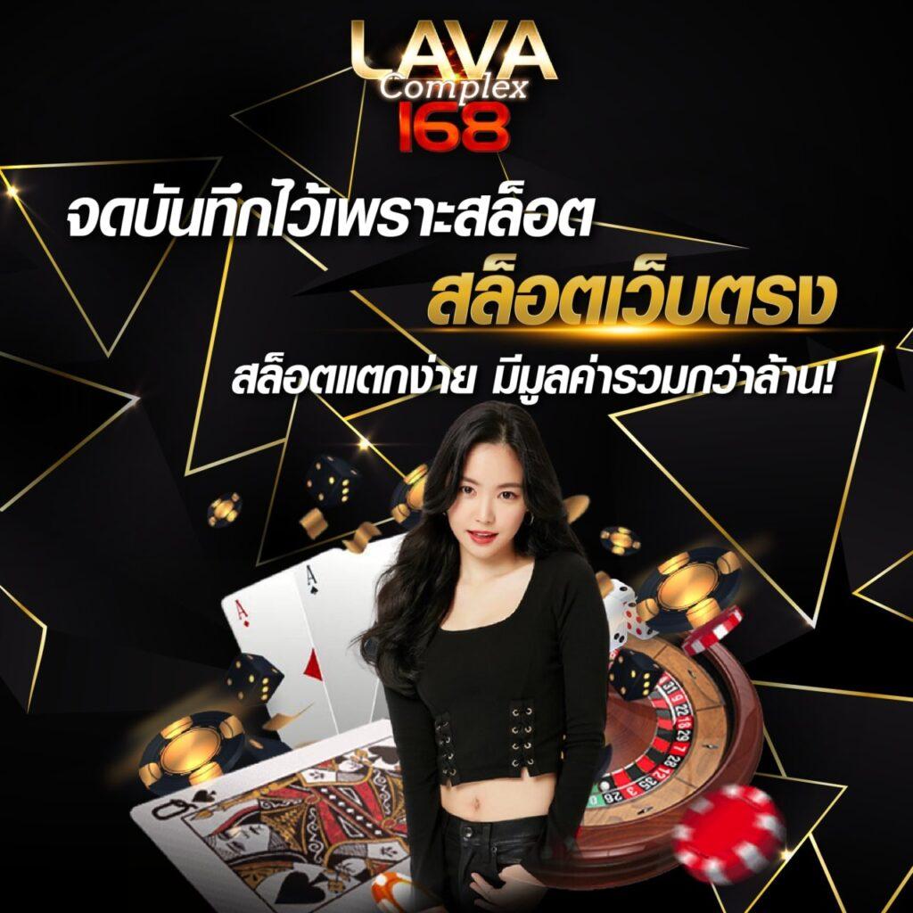 345 สล็อต คาสิโนอันดับหนึ่ง มาตรฐานใหม่ของเกมสล็อตออนไลน์ที่ดีที่สุด