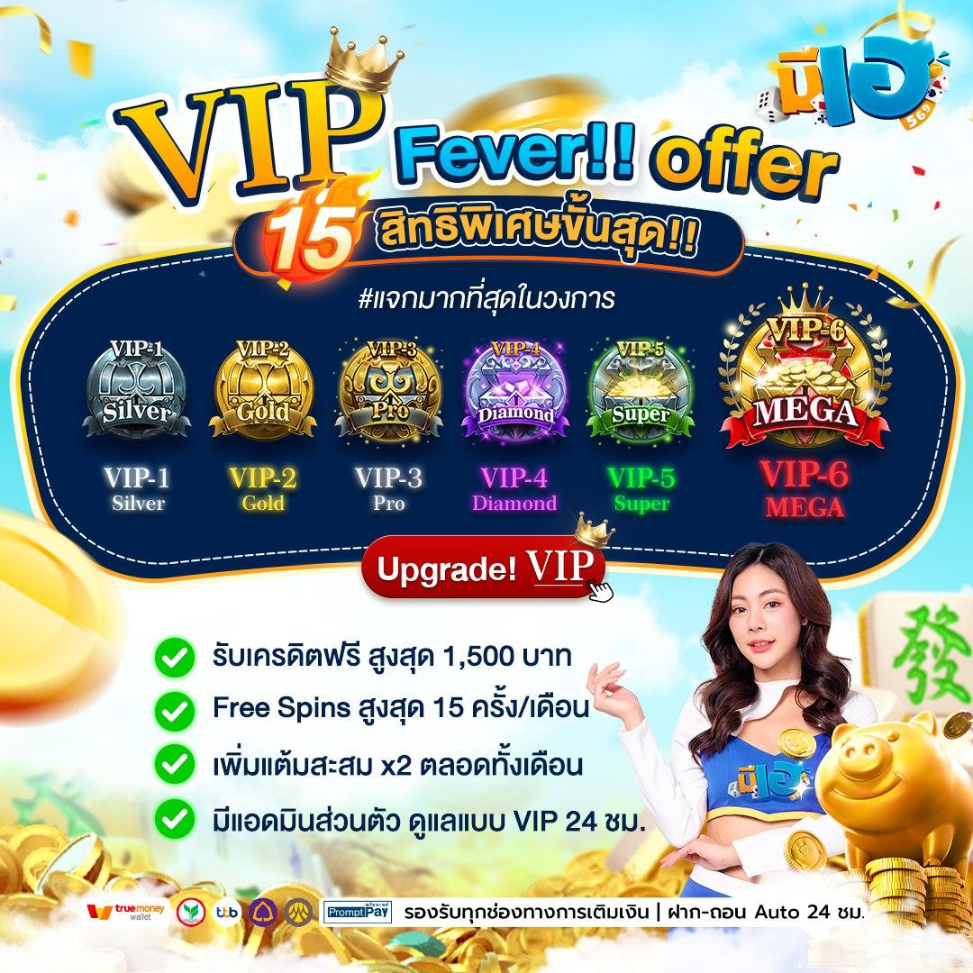 365สล็อต แพลตฟอร์มคาสิโนออนไลน์ครบวงจร เล่นง่ายได้เงินเร็ว