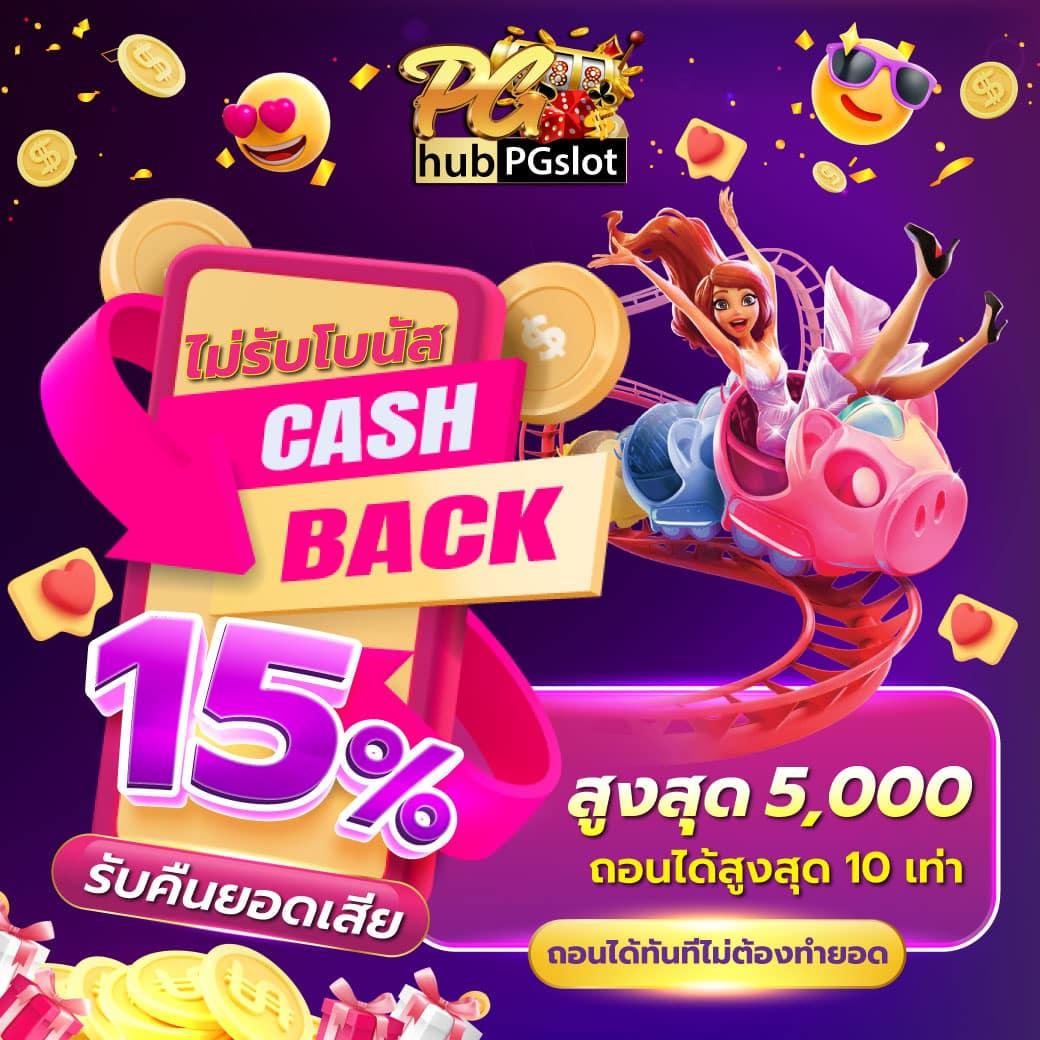 3kสล็อต คาสิโนออนไลน์อันดับหนึ่ง รวมเกมสล็อตสุดฮิต ฝากถอนออโต้ปลอดภัย