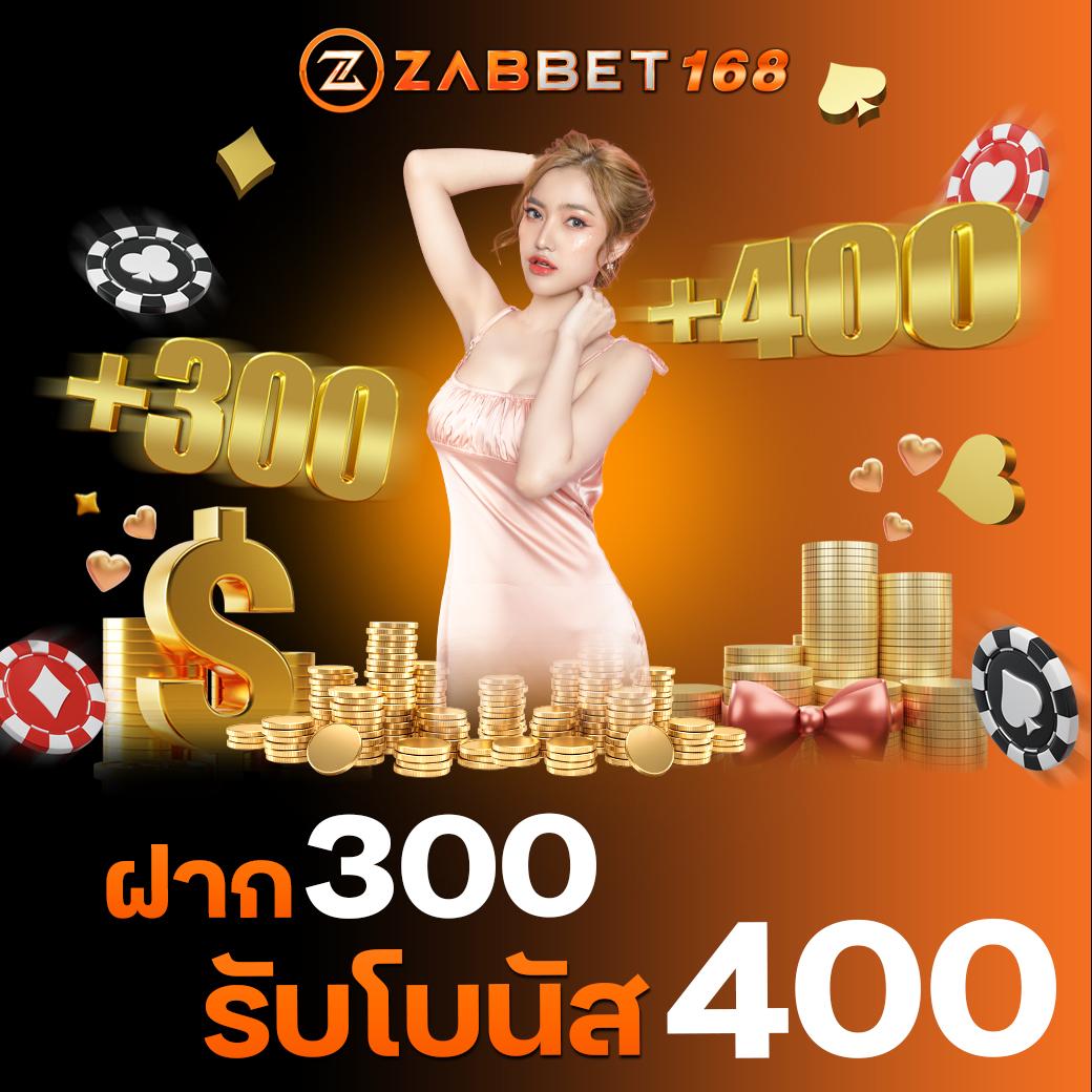 3mสล็อต เว็บคาสิโนออนไลน์ชั้นนำ ระบบทันสมัย เล่นได้ทุกเวลา