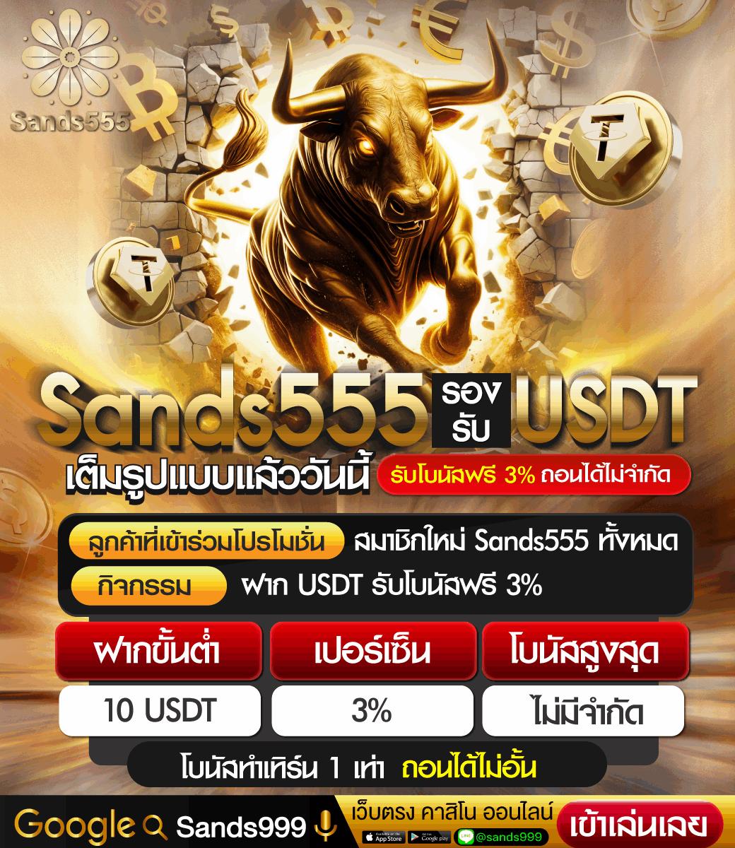 3x สล็อต เว็บตรง แตกง่าย ฝากถอนไว ระบบปลอดภัยที่สุด