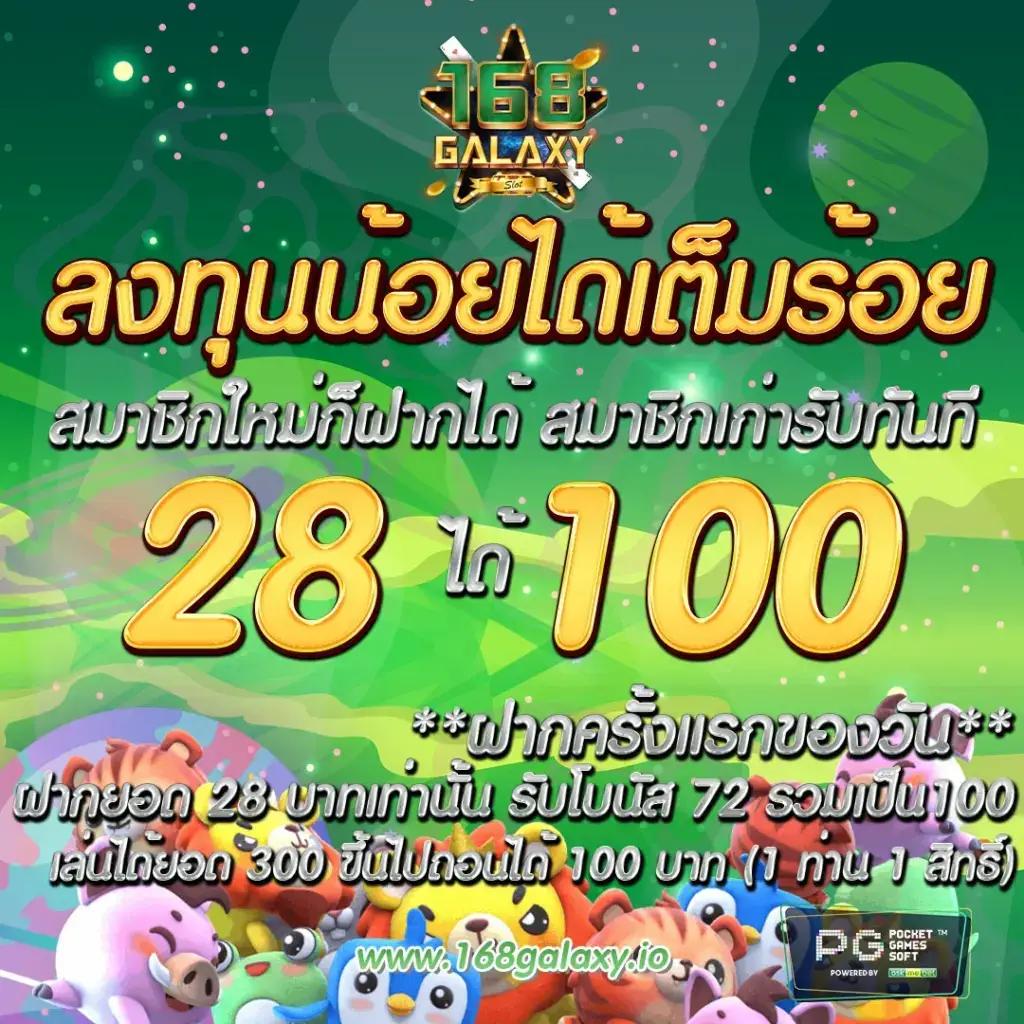 3xslot เว็บตรงคาสิโนออนไลน์ แตกง่ายที่สุด 2024 ยอดนิยมในไทย
