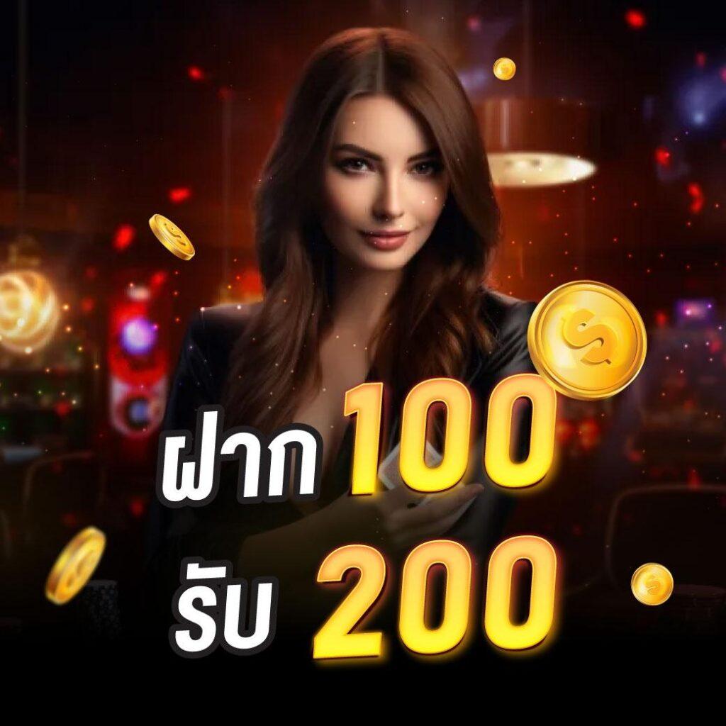 42สล็อต เว็บเกมพนันออนไลน์ที่ทันสมัยและดีที่สุดในไทย