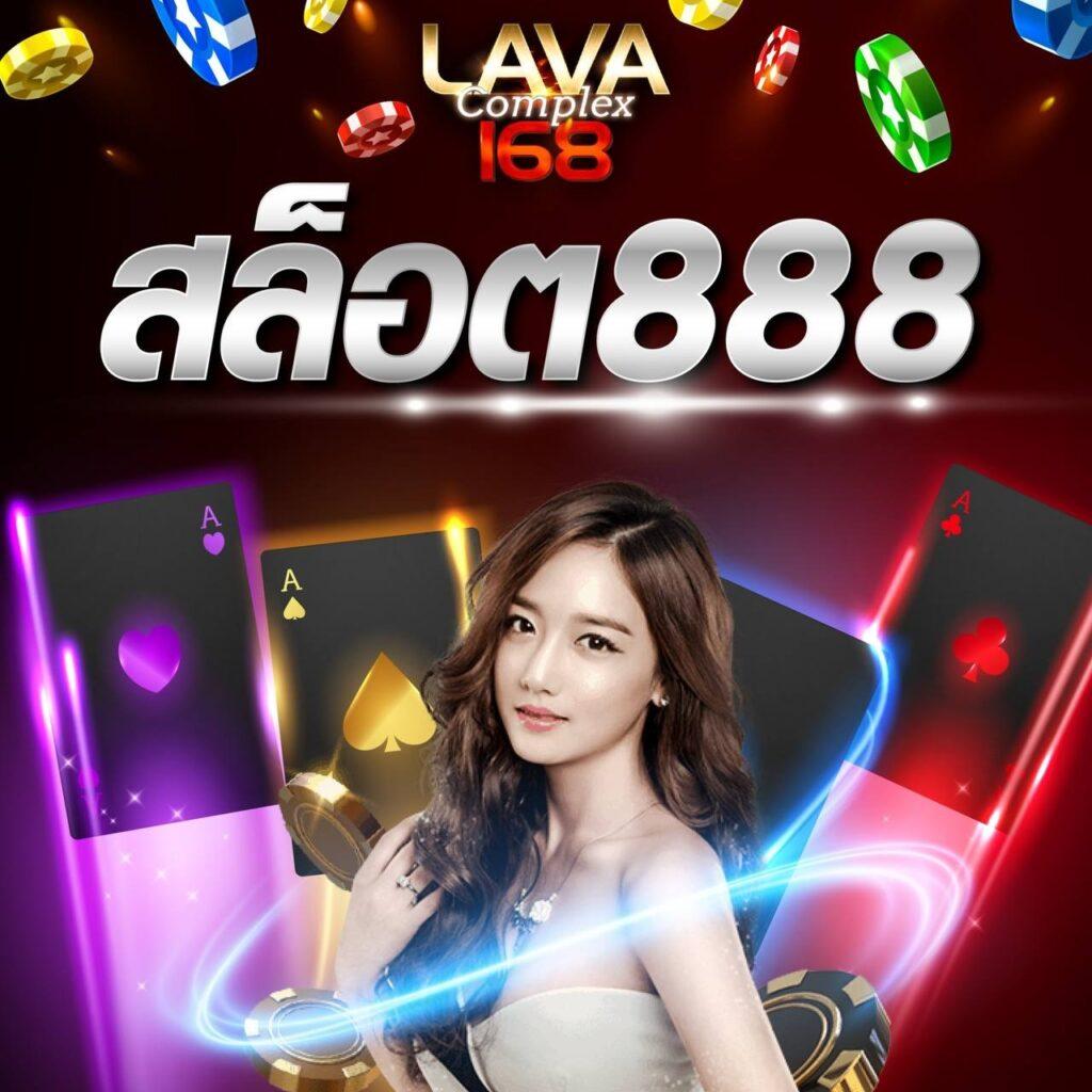 4*4สล็อต เว็บสล็อตสุดนิยม จ่ายจริงทุกยอด วอเลทง่าย