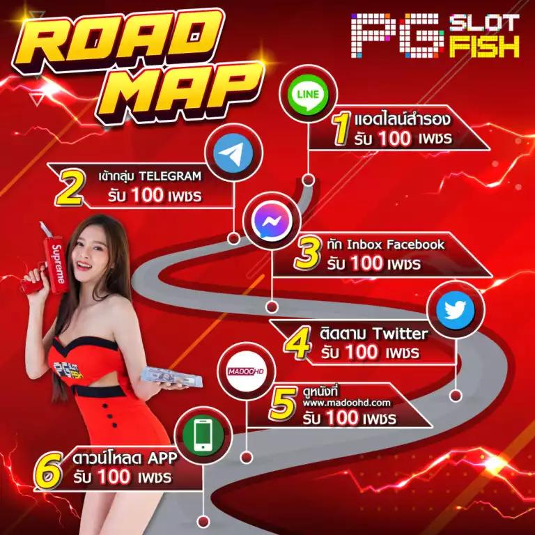 456xbet เว็บเดิมพันออนไลน์ยอดนิยม จ่ายเงินจริง ฝากไม่มีขั้นต่ำ