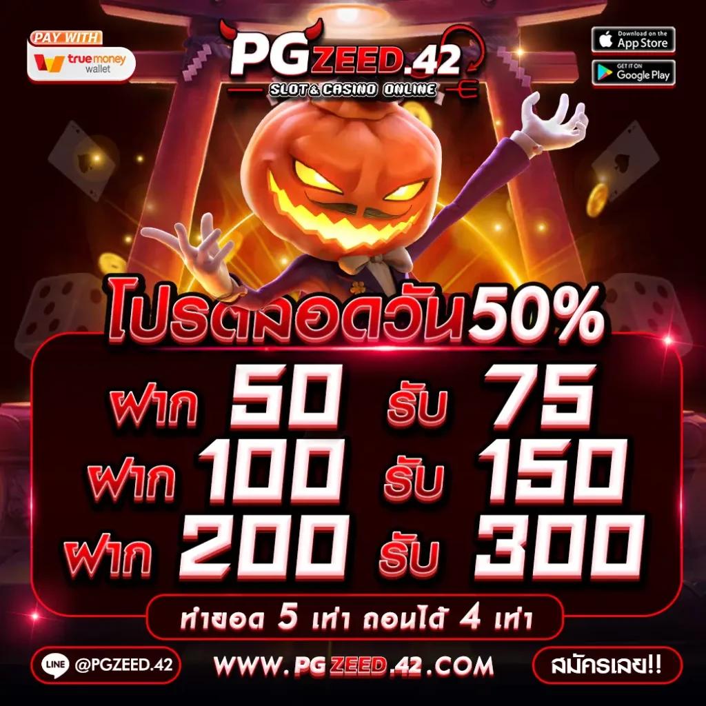 460bet เข้าสู่ระบบ ล่าสุด สนุกได้ทุกวันไม่สะดุด