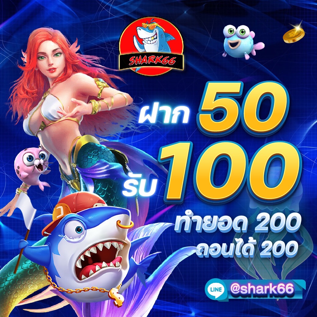 478สล็อต เว็บเดิมพันสุดล้ำ พร้อมโปรโมชั่นใหม่ล่าสุดในไทย