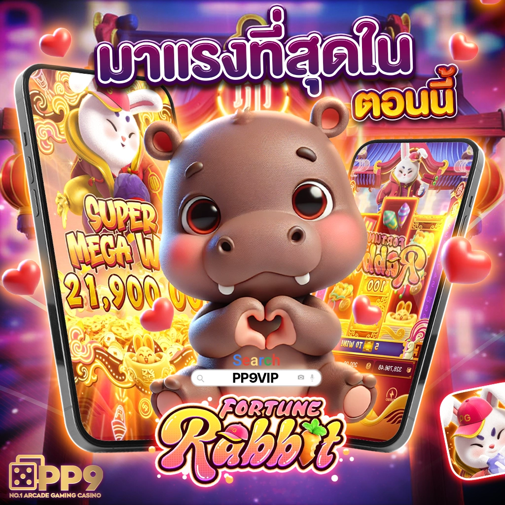 4King สล็อต เว็บคาสิโนออนไลน์ พร้อมระบบใหม่ล่าสุด ปี 2024
