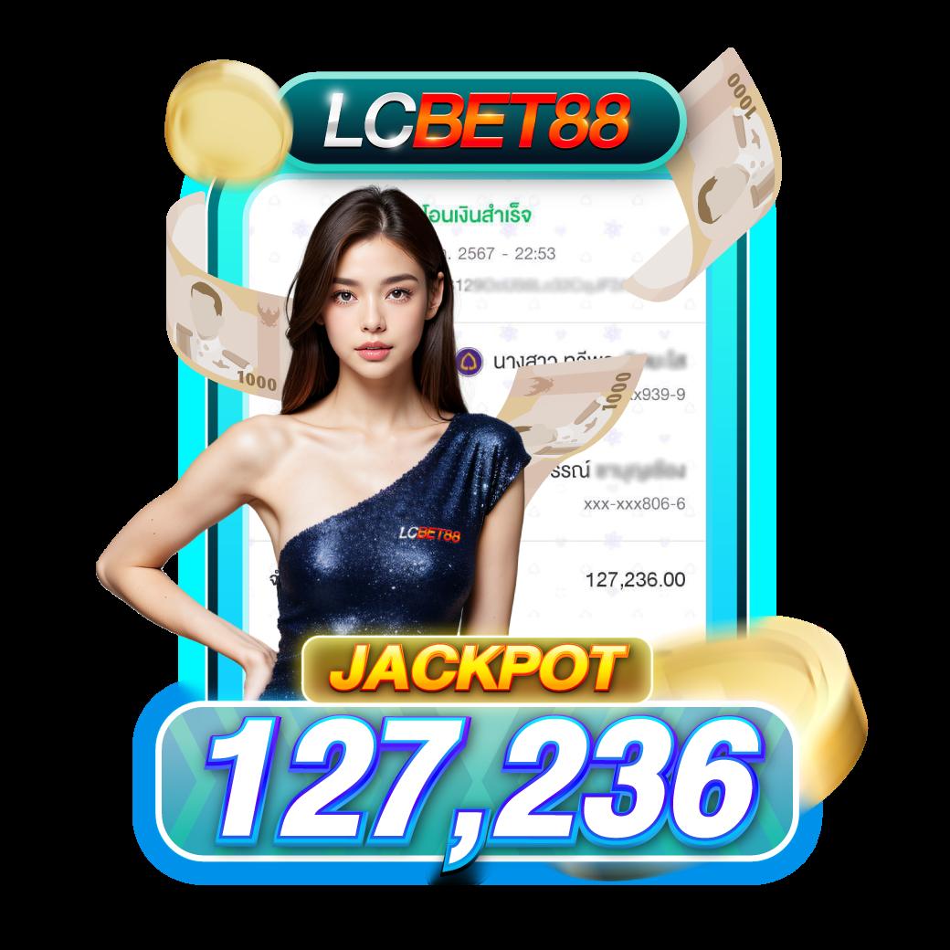 4x4bet VIP คาสิโนครบวงจร เติมเต็มความมันส์ในทุกเกมการพนัน