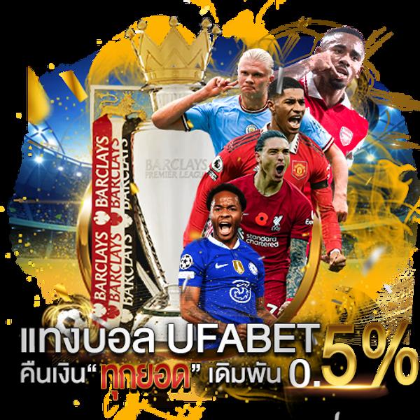 50 รับ 100 ทํา 300 ถอน ได้ จริง เว็บสล็อต PG ล่าสุด 2024