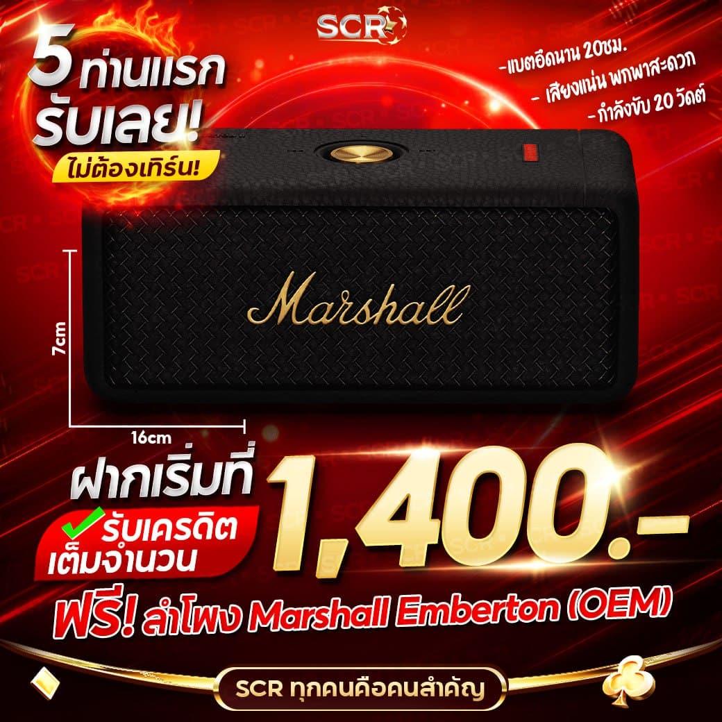 50 รับ 100 ทํา 300 ถอน ได้ หมด ล่าสุด สมัครง่าย โปรแรงสุด