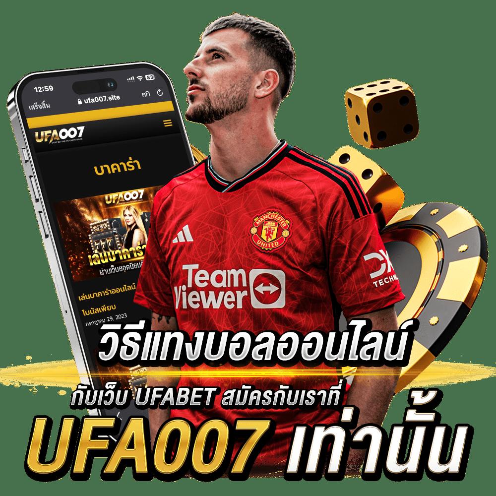 55slot แบรนด์คาสิโนออนไลน์มาแรง เว็บตรงด้วยเกมฮิตและโปรโมชั่นสุดพิเศษ