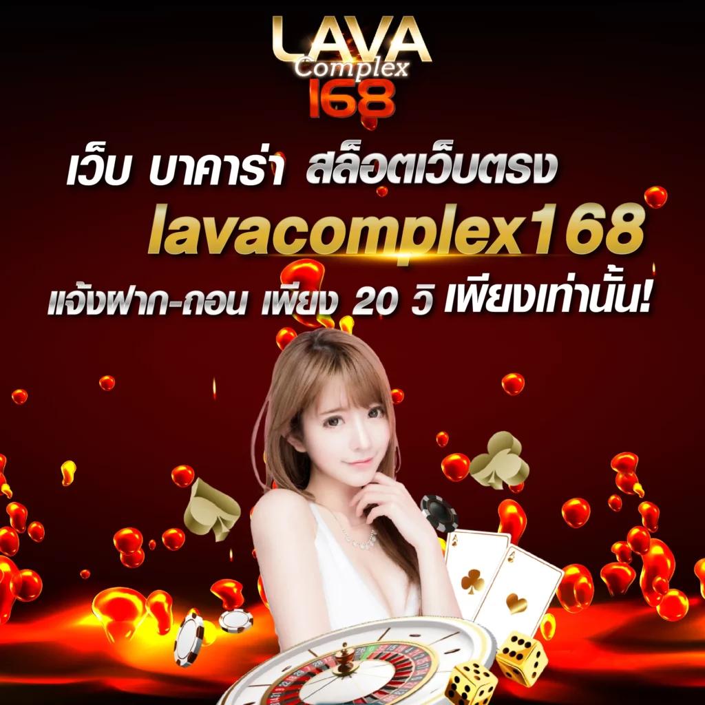 5บาทรับ100 เว็บคาสิโนออนไลน์ อัปเดตล่าสุด 2024