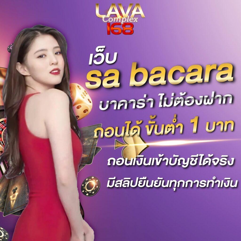 5เฮง สล็อต แหล่งรวมความสนุก เล่นง่าย จ่ายจริง มาพร้อมโปรโมชั่นเด็ด