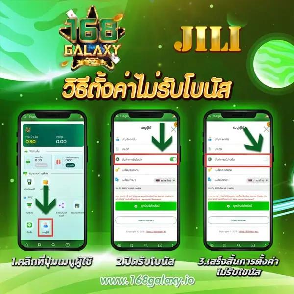 5แถว คาสิโนครบวงจร สมัครเดิมพันง่าย รับโบนัสสุดคุ้ม