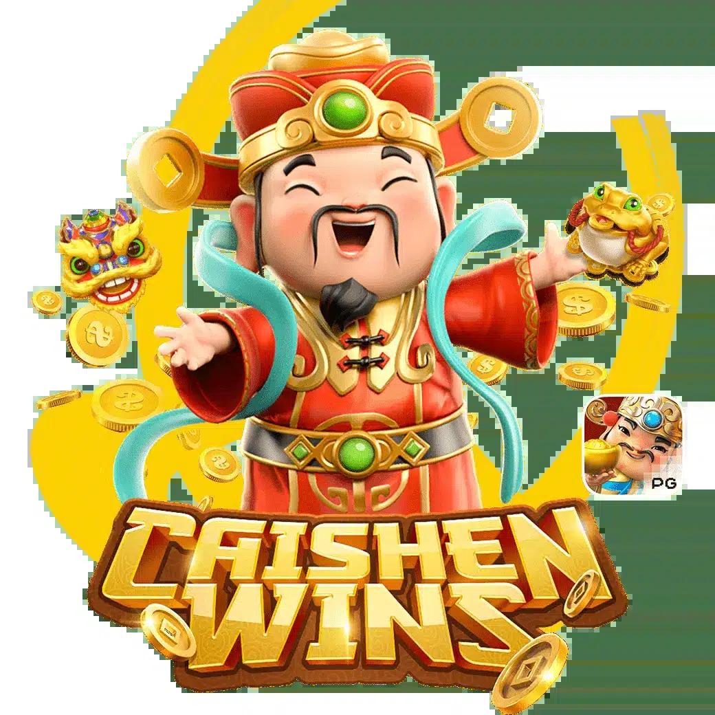 666 Slot คาสิโนออนไลน์อันดับหนึ่ง พร้อมโปรโมชั่นสุดคุ้ม เครดิตฟรี 2024