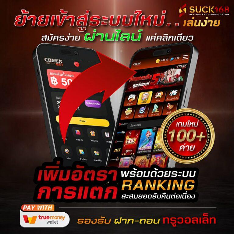 789 สล็อต เว็บ ตรง รวมเกมสล็อตมาแรงที่สุดในปี 2024