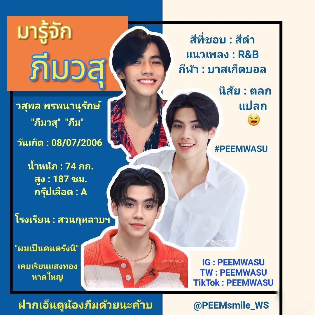 7m2in1 เว็บคาสิโนออนไลน์ ครบจบในที่เดียว โบนัสแตกง่ายทุกวัน
