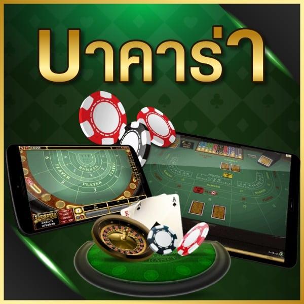 7m ผลบอลสด ข่าวกีฬาล่าสุด ครบถ้วนในที่เดียว
